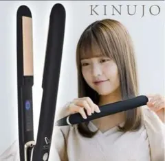 KINUJO W-worldwide model- キヌージョワールド