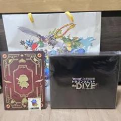 ドラゴンクエストXI 夢のゴージャス版 未開封（傷有り） - メルカリ