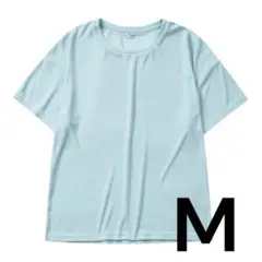 MEDIHEAL (パイル)ルームウェア サックス Mサイズ 上下セット