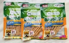 hiruhiruka様 リクエスト 2点 まとめ商品