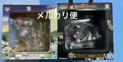 鬼滅の刃　一番くじ　フィギュア