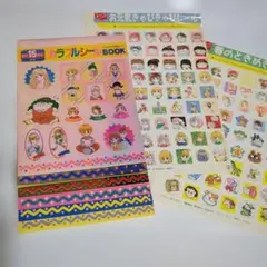 ちゃお 付録 　メモ帳 　シール 　まとめ売り　平成レトロ 平成レトロ】ちゃお 付録 シール メモ帳 セット - メルカリ