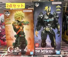 一番くじ 僕のヒロアカ ラストワン賞 アーマード・オールマイト 爆轟 c