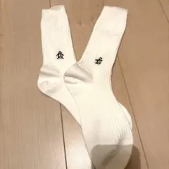 Munsingwear メンズソックス 25〜27cm ホワイト