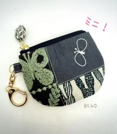 chouchoとforesttileの小さなミニポーチ　ミナペルホネン