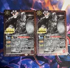 Item thumbnail for item 7db3424c-0bda-4e35-b45a-94b6c4480472