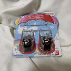 TOP4 東京ドーム キヨ めじるしアクセサリー キヨ猫