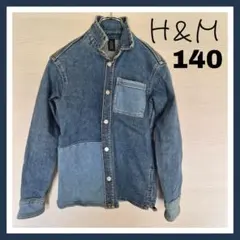 H&M デニムシャツ 140 切り替え シャツジャケット 羽織