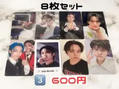 skz.v.r様 リクエスト 3点 まとめ商品