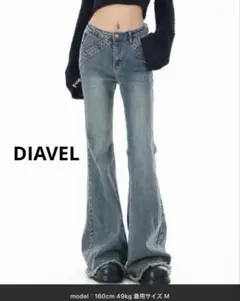 裾フリンジフレアデニムパンツ Lサイズのサムネイル