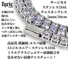 ヤリラ御用達屋さん【プロフ必読】様 リクエスト 2点 まとめ商品