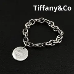 Tiffany&Co ティファニー リターントゥ ラウンド タグ ブレスレット
