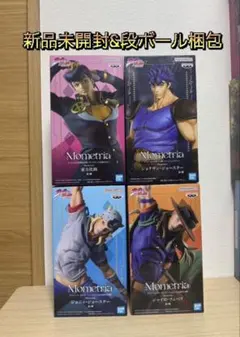 ジョジョの奇妙な冒険 Mometria フィギュア 4種セット - メルカリ