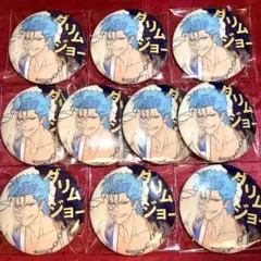 BLEACH LAM 缶バッジ グリムジョー 10個 - メルカリ