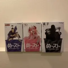 FuRyu ぬ～スト　初音ミク・ノブナガ・貞子　3個　まとめ売り