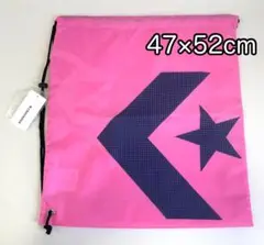 コンバース C1326090-6129 マルチバッグＬ ピンク 47×52cm