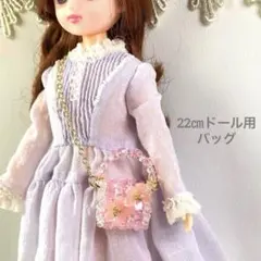 リカちゃん　ミニチュアバッグ　ドール小物　桜5