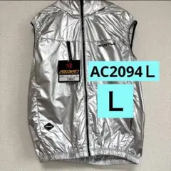 バートル 空調服 サイドファン 半袖 限定色✨メタリックシルバー L