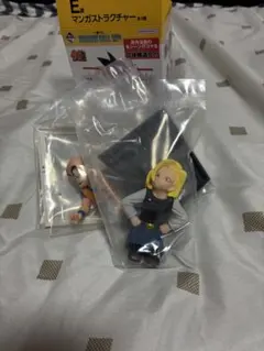 2026年最新】人造人間19号 一番くじの人気アイテム - メルカリ