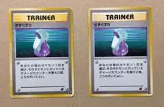 Item thumbnail for item 45bb06ef-5187-4263-9abd-2bad9ab567db