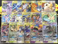 タッグチームまとめ売り】TAG TEAM GX SM9〜12 リザードンなど - メルカリ