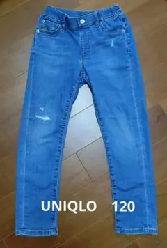 UNIQLO ウルトラストレッチデニム ダメージ加工 120