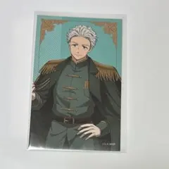 WIND BREAKER プリンセスカフェ　カード　梅宮一