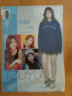 TWICE TZUYU クリアファイル 2枚セット