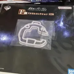 スイカバーのタネ様 リクエスト 2点 まとめ商品