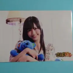 「送料込み」AKB48 渡辺麻友 生写真 さばドル DVD 封入特典 青いクマ①