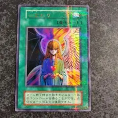 2025年最新】心変わり パラレルの人気アイテム - メルカリ