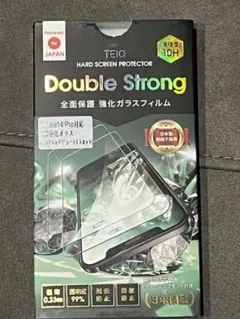★Double Strong iPhone 14 Pro用強化ガラスフィルム★
