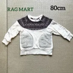 もんち様 リクエスト 2点 まとめ商品