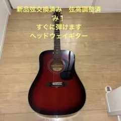 2025年最新】HEADWAY HCDの人気アイテム - メルカリ