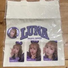 【新品未使用】FRUITS ZIPPER 仲川瑠夏　トレカ、バッジ、トート