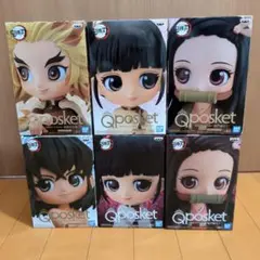鬼滅の刃　フィギュア　qposket