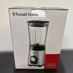2025年最新】ラッセルホブス パワーブレンダー ミキサーの人気アイテム