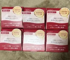 HOUSE OF ROSE エクセラージュ クレンジングバーム 4個セット - メルカリ