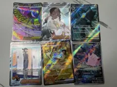 【超お得！】メガゲンガーMAやニャースsrのまとめ売り！