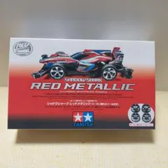 ミニ四駆　シャドウシャーク　レッドメッキボディ　ジャパンカップ会場限定品 シャドウシャークレッドメタリック｣色々な意味で手に入って満足。