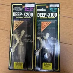 メガバス ito ディープX200 '99 ホットタイガー 新品未開封 detail-53146-m-01-dl.jpg