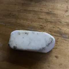 Item thumbnail for item 29243019-5ee3-41f1-800b-07182f00b4a5