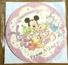 Item thumbnail for item 11db911a-e8b5-46ce-ada0-19b5436431ec