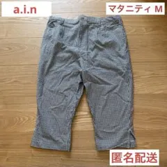 Item thumbnail for item c4c06c39-ef17-4015-bf63-9a0aa3bb12f7