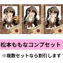 高嶺のなでしこ フルコンプ ミニフォトカード 30セット 高嶺のなでしこ on X: 