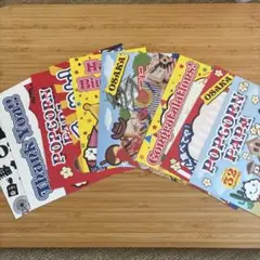 POP CORN PAPER ポストカード10枚セット