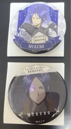 リボーン　ラッキー缶バッジ　六道骸