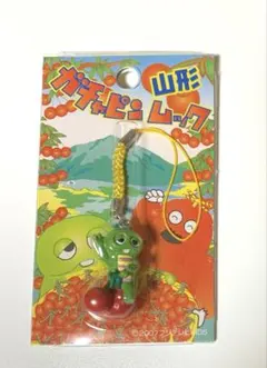 メルカリ