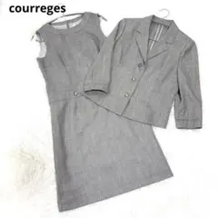 クレージュcourreges ツイード セットアップ ワンピーススーツ　白黒　9