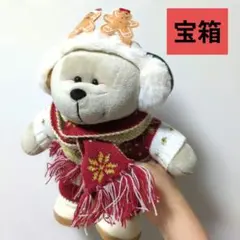 海外限定ベアリスタさくら ロースタリー東京のコースター付き2026 海外限定ベアリスタさくら ロースタリー東京のコースター付き2026